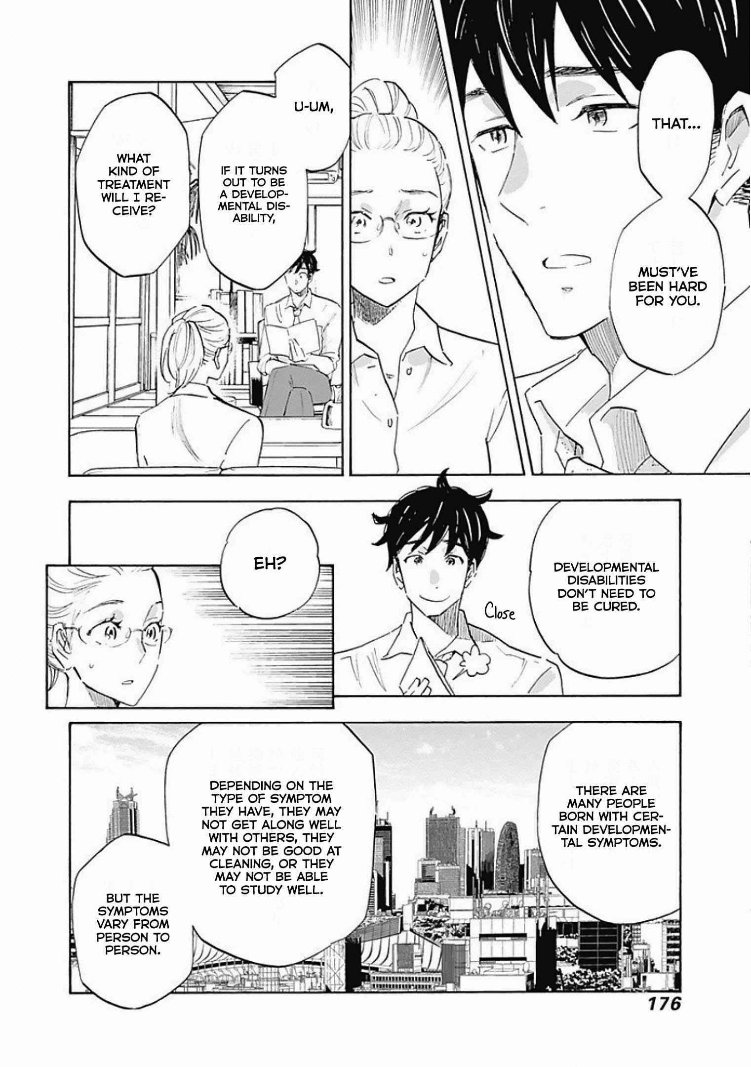 Shrink ~Psychiatrist Yowai~ Chapter 5 24